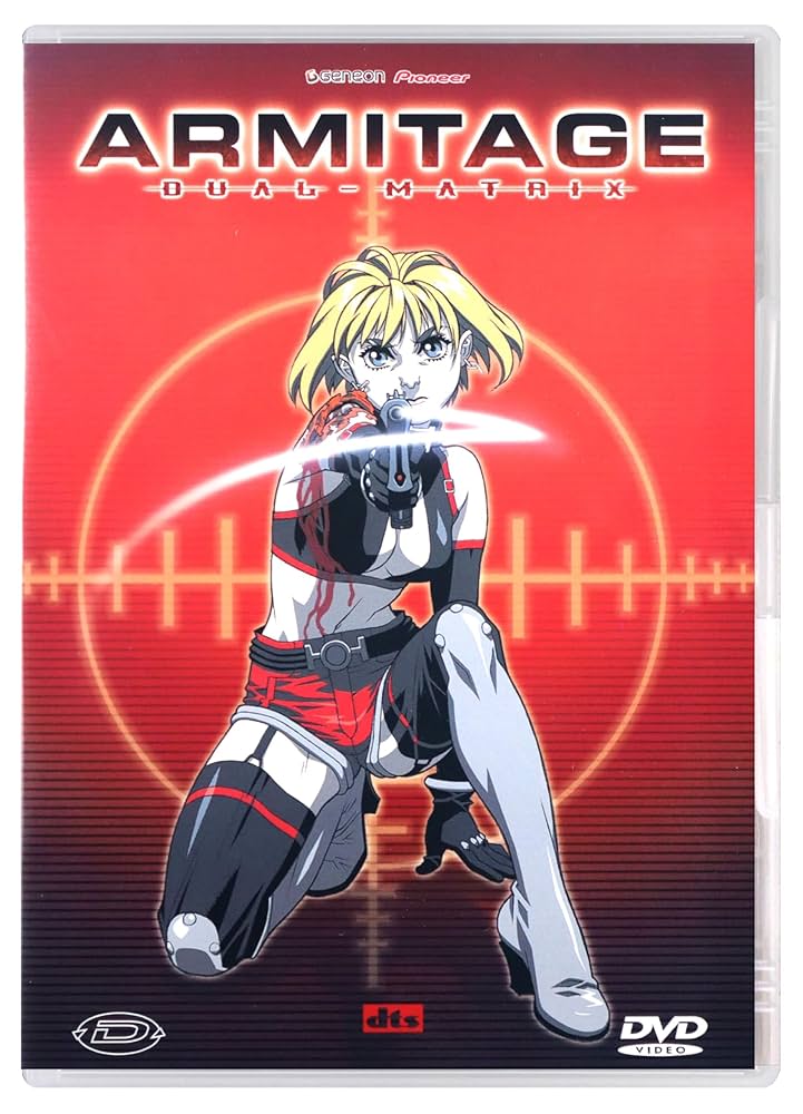 アミテージ・ザ・サード OVA スチールDVD-BOX （全4話+劇場版「DUAL-MATRIX」 290分） アニメ [DVD] [Import] o7r6kf1 Amazon.co.jp: ARMITAGE Ⅲ アミテージザサード OVA DVD-BOX 全4